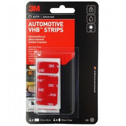 3M™ Автомобильные двусторонние клейкие полоски 3М VHB, 8 шт., серые