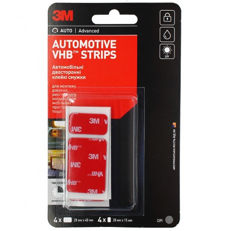 3M™ Автомобільні двосторонні клейкі смужки 3М VHB, 8 шт., сірі