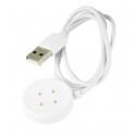 USB кабель для смарт часов Hoco Y24, белый