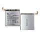 Аккумулятор Yoki EB-BG990ABY для Samsung G990B Galaxy S21 FE 5G, Li-ion, 3,86B, 4500mAh