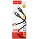 Кабель Type-C - Type-C, Hoco X109, силиконовый, PD60W, 2 м, черный