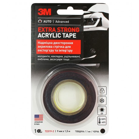 3M™ 72319 Двухсторонний автомобильный скотч VHB 9мм х 1,5 м толщина 1,1 мм