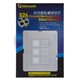 BGA-трафарет Mechanic S24-51, huawei HI series CPU 1