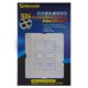 BGA-трафарет Mechanic S24-52, huawei HI series CPU 2