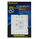 BGA-трафарет Mechanic S24-58, HI kirin 910T/HI 6620 CPU