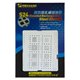 BGA-трафарет Mechanic S24-83, spreadtrum series CPU 2