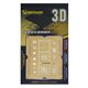 3D BGA-трафарет Mechanic S40-A13 для Apple iPhone 11, iPhone 11 Pro, iPhone 11 Pro Max