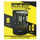 Зарядное устройство Liitokala Lii-NL4, 5 канала, для аккумуляторов АА/ ААА/ C (Крона)