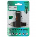 Флешка 32GB, Hoco UD15, Type-C/USB3.2, metal gray