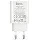 Сетевое зарядное устройство Hoco C143A, Type-C, 20Вт, белое