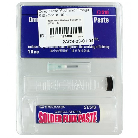 Флюс паста Mechanic Omega 510 (Ω510), 10 г Флюс паста Mechanic Omega 510 (Ω510), 10 г