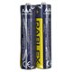 Батарейка Rablex Ultra Plus LR03, AAA, алкалиновая, 2шт.