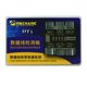 Тестер для USB кабелів синхронізації та зарядки Mechanic DT3, Lighning/Type - С/Micro usb