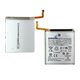 Акумулятор EB-BS916ABY для Samsung S916 Galaxy S23 Plus, Li-ion, 3,88 B, 4700mAh, оригінал (PRC)