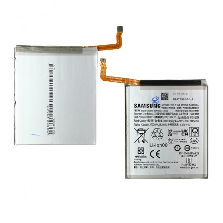 Акумулятор EB-BS916ABY для Samsung S916 Galaxy S23 Plus, Li-ion, 3,88 B, 4700mAh, оригінал (PRC) Акумулятор EB-BS916ABY для Samsung S916 Galaxy S23 Plus, Li-ion, 3,88 B, 4700mAh, оригінал (PRC)