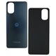 Дисплей для Xiaomi 12, 12S, 12X, фиолетовый, с рамкой, High quality, (OLED), 2112123AC, 2112123AG, 2206123SC, 2201123G, 2201123C