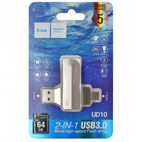 Флешка 64GB, Hoco UD10, Type-C/USB3.0, срібляста