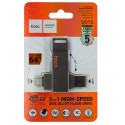 Флешка 64GB, Hoco UD15, Type-C/ USB3.2, metal gray