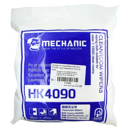 Салфетка мікрофібра Mechanic HK4090, для видалення пилу та відбитків, 50 шт, 300*300 мм