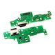 Шлейф для Motorola Moto G60s, конектора зарядки, з мікрофоном, High quality, (плата зарядки)