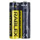 Батарейка Rablex Ultra Plus LR6, AA, алкалиновая, 2шт.