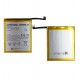 Аккумулятор G005 для General Mobile GM 8, (3075 mAh, Original (PRC))