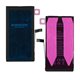 Аккумулятор Borofone для Apple iPhone 14 Plus, Li-ion, 3,86 B, 4325 мАч, (A2850)