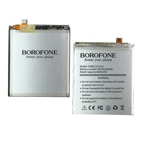 Акумулятор Borofone EB-BG988ABY для Samsung G988 Galaxy S20 Ultra, Li-ion, 3,86 B, 5000 мАг Акумулятор Borofone EB-BG988ABY для Samsung G988 Galaxy S20 Ultra, Li-ion, 3,86 B, 5000 мАг