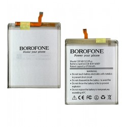 Акумулятор Borofone EB-BS916ABY для Samsung S916 Galaxy S23 Plus, Li-ion, 3,88 B, 4700mAh