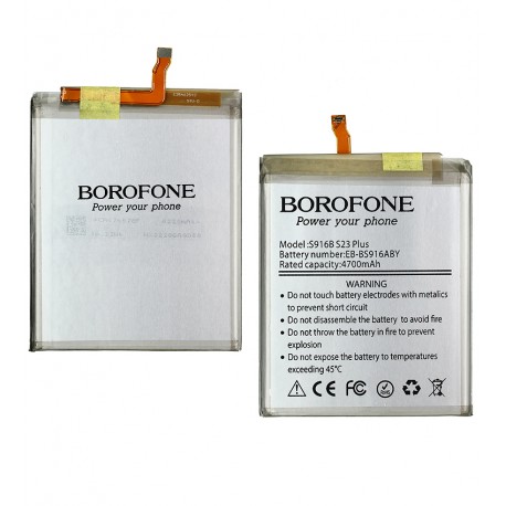 Акумулятор Borofone EB-BS916ABY для Samsung S916 Galaxy S23 Plus, Li-ion, 3,88 B, 4700mAh Акумулятор Borofone EB-BS916ABY для Samsung S916 Galaxy S23 Plus, Li-ion, 3,88 B, 4700mAh