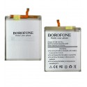 Акумулятор Borofone EB-BS916ABY для Samsung S916 Galaxy S23 Plus, Li-ion, 3,88 B, 4700mAh