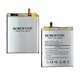 Акумулятор Borofone EB-BS918ABY для Samsung S918 Galaxy S23 Ultra, Li-ion, 3,88 B, 5000mAh