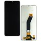 Дисплей для ZTE Nubia V70 Max, чорний, без рамки, High Quality