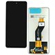 Дисплей для ZTE Blade A75 4G, чорний, без рамки (Box)