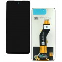 Дисплей для ZTE Blade A75 4G, чорний, без рамки (Box)