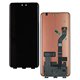 Дисплей для Xiaomi 13 Lite, черный, без рамки, Original (PRC)