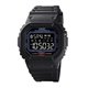 Чоловічий цифровий кварцовий годинник Skmei 1629, чорний, Smart Watch