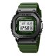 Мужские цифровые кварцевые часы Skmei 1851, army green