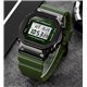Мужские цифровые кварцевые часы Skmei 1851, army green