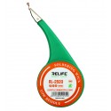 Очищувач припою Relife RL-2520 (2.5mm x 2m)
