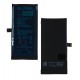 Аккумулятор Mechanic для Apple iPhone 12 mini, Li-Polymer, 3,85 B, 2520 мАч, увеличенная ёмкость, Original IC