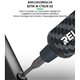 Аккумуляторная отвёртка Relife E1 Carbon c LED подсветкой и регулировкой крутящего момента (12 бит, USB-Type-C)