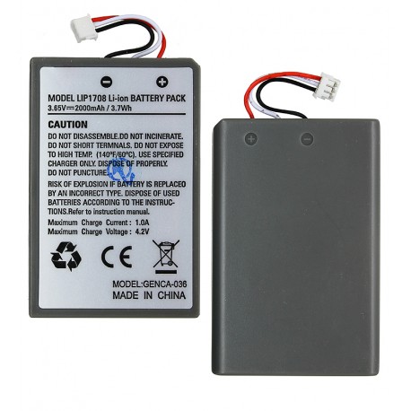 Аккумулятор LIP1708, RA202105 для Sony PlayStation 5, PS5, Li-ion, 3,7 B, 2800mAh, High Quality, DualShock Аккумулятор LIP1708, RA202105 для Sony PlayStation 5, PS5, Li-ion, 3,7 B, 2800mAh, High Quality, DualShock