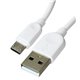 Кабель Micro-USB - USB, Borofone BX14, 2 метра, 2,4А, белый