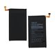 Аккумулятор Deji EB-BG970ABU для Samsung G970 Galaxy S10e, Li-ion, 3,85 B, 3100 мАч, DJS10EDG