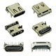 Коннектор зарядки, 24 pin, тип15, USB Type-C