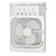 Вентилятор AIR COOLER FAN Mini із контейнером для льоду (23 см) (білий)