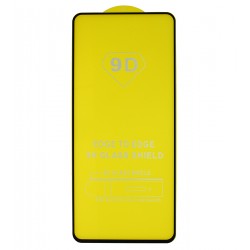 Защитное стекло для Samsung A715F/DS