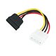 Кабель питания SATA - 4 pin Molex Cablexpert CC-SATA-PS, 150мм