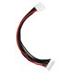 Балансировочный кабель 6S, удлинитель, 15 см, JST-XH, 22AWG